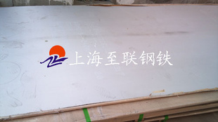 ¯ҵP265GH+Z15ְP265GH+Z15;