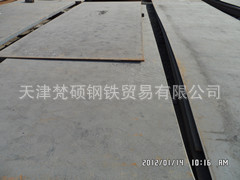 -Q245Rְ壩Q245Rְ-ۡQ245Rְ塷