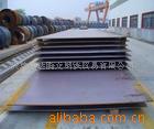 20GQ345BQ345R16MNG¯(ͼ)