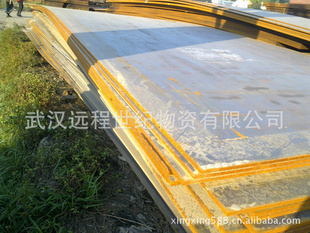新钢产锅炉板Q245R,厚度25MM,规格:25*2000*L