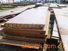 Q390/Q420/Q460/Q550ǿ