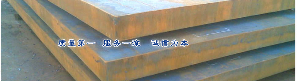 ¯壺Q245R20G