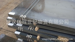 新钢产锅炉板Q245R,厚度30MM,规格:30*2000*L