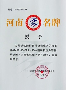 ¯尲ִ󻧴ȫ۸