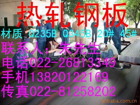 ¯15CrMoGϽ
