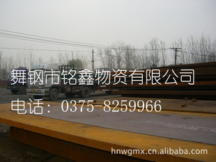 ֹ¯ְSB450