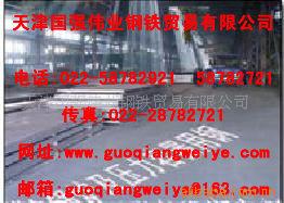 ְ16MngQ345C¯հ,