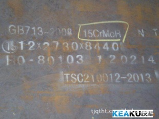 ¯͸1Cr6Si2MoϽ壬