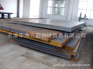 20G15CRMOG12CR1MOG锅炉容器板