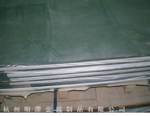 12Cr1MoVR