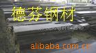 C15E/1.1141/C16E/1.1148