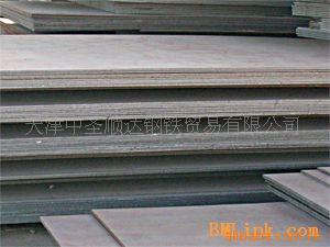 15CRMO¯-13622015582
