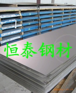 20g22Mng15CrMng