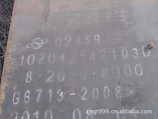 20Gѹ¯屨ۣ-20Gְֻøֻ