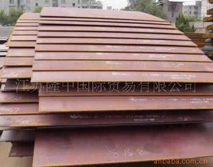 (S)A515Gr60,ASTM׼
