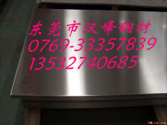 ʹS355J2G1WѧɷS355J2G2W