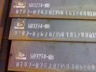 12CR1MoVѹ塢12CR1MoVRѹ