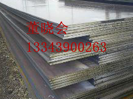 ӦSA285