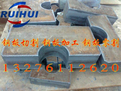 厦门45#特厚碳板切割零割下料三明钢板折弯加工剪切分条加工