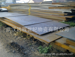 ¸ֲQ345R,6mm~60mm,:6mm~60mm*2000*L[Ϣѹ