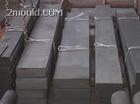 P265GH410B¯ְ