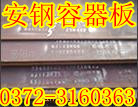 ִQ345RQ245R¯ְѹ