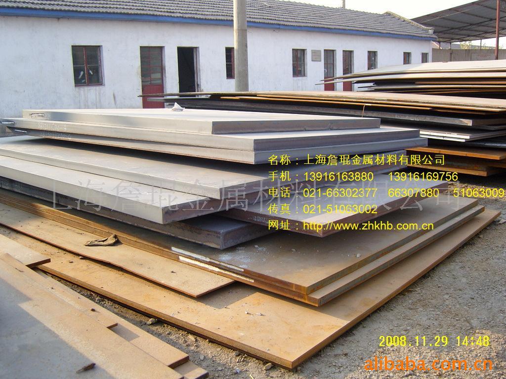 Q245R,20g