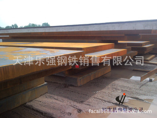 Q345Rְ塢Q245R塷ǿ