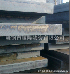 øְQ345qC(16Mnq)