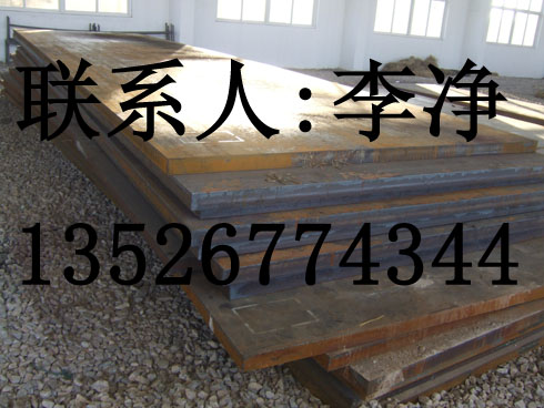 Ӧ¯øְSA285GrC
