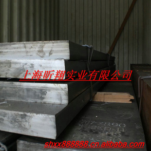 昕翔现货直销09MnNiDR容器板。舞钢09MnNiDR。钢板09MnNiDR。