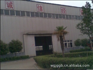 P355GH¯壬к
