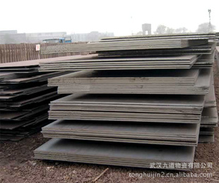 Q245R8*1500*6000