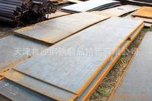 12Cr1MoVϽ壬ֲֻʹ¯