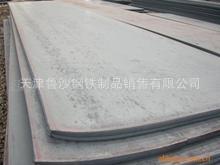 1Cr6Si2MoϽ壬ֲ1Cr6Si2Mo¯