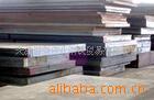 :Q345DRְ,Q345DR¯ְ,Q345DR¯