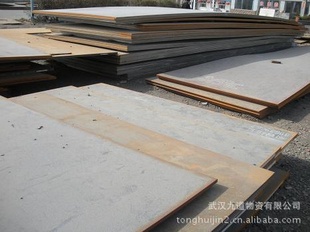 Q245R10*2000*9000+