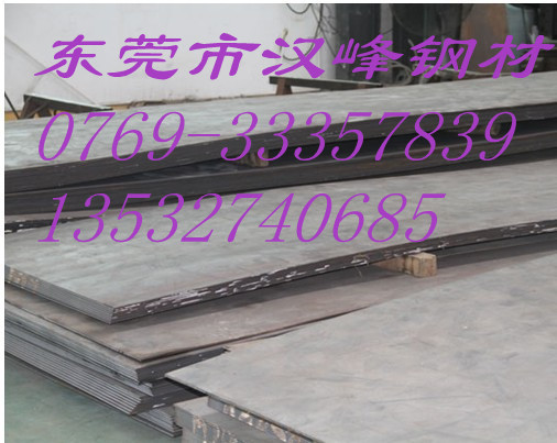 ȸ10CrMo9-10ǿȸְ10CrMo910۸
