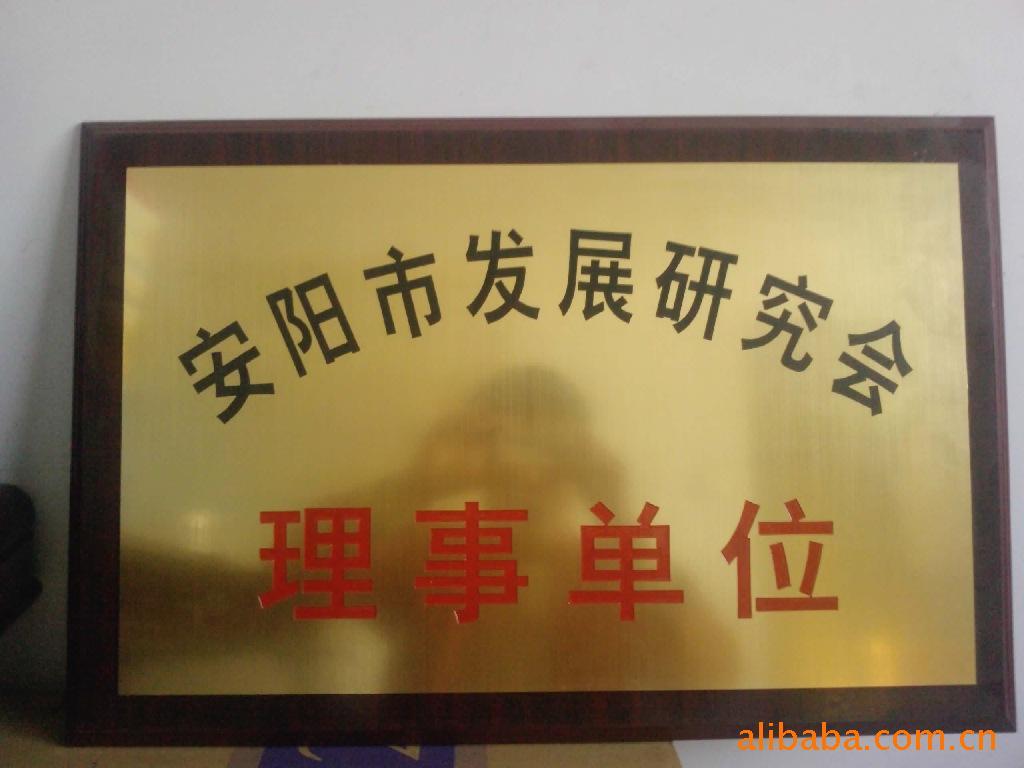 аǿȰͺϽZ