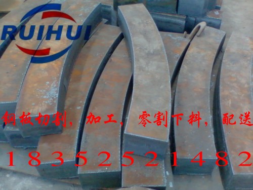 常州Q245R锅炉板切割加工镇江Q235B开平板剪切分条