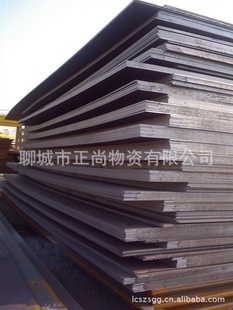 ۸ֲ8mm—400mm¯20G¯۸