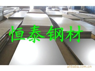 锅炉板ULT1250BZB冷扎钢板卷