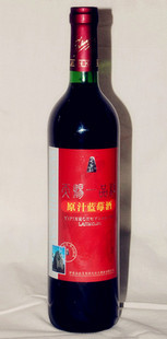 С˰֥һƷԭ֭ݮ7750ml