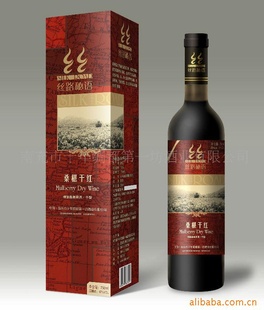 ——˿·ɣ驸ɺ750mlۣ