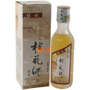 زĥɰ𻨾100mL-21