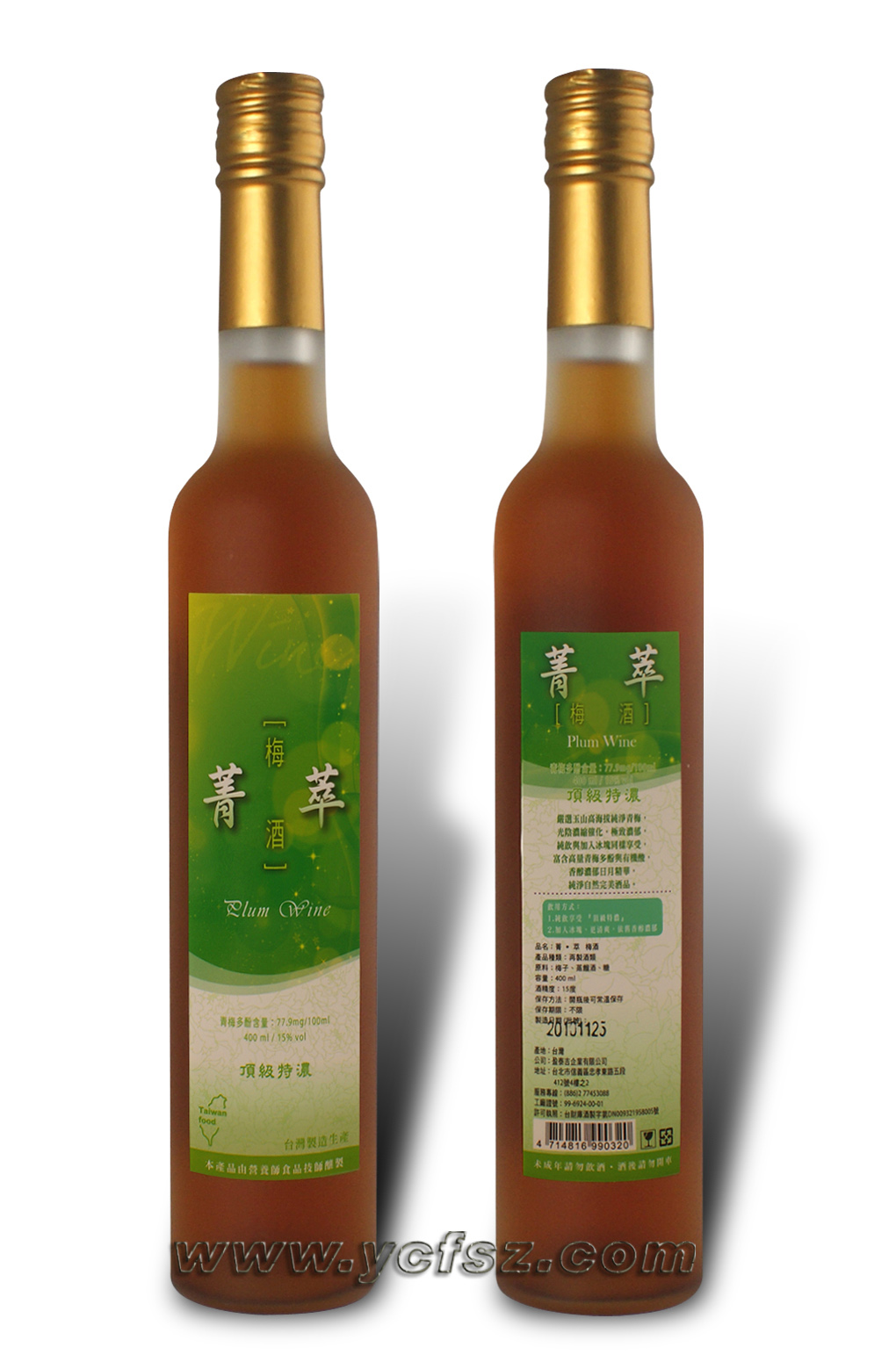 ̨ݼ÷400ml