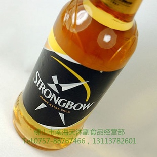 /ɽϺԭװӢǿƻStrongbowCider