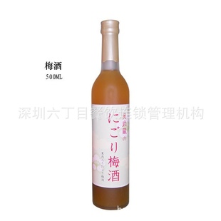 ÷500ML÷Ѿ720MLձԭװ