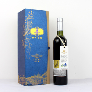 زԲݮ޹500ml13%vol