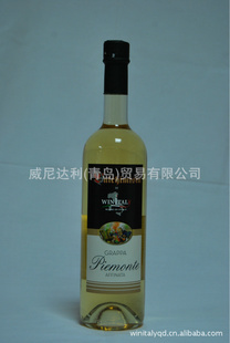 grappa;ԭװƤذظ;